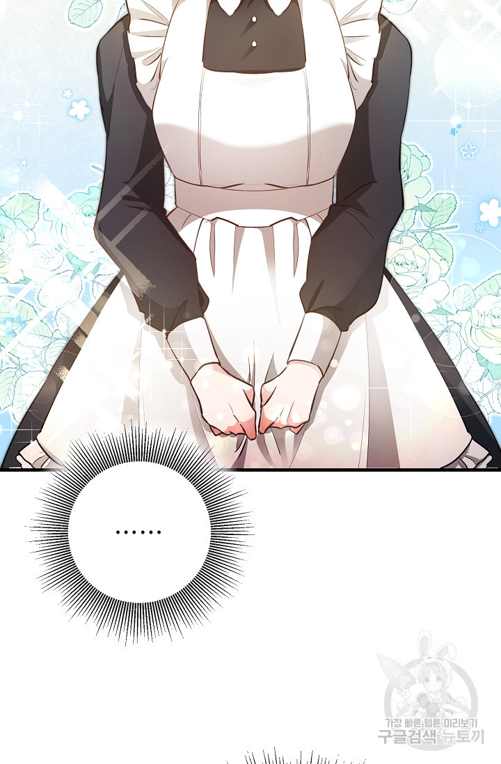 1625191681010.jpeg