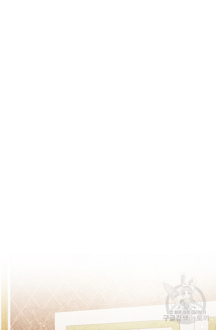1625191681324.jpeg