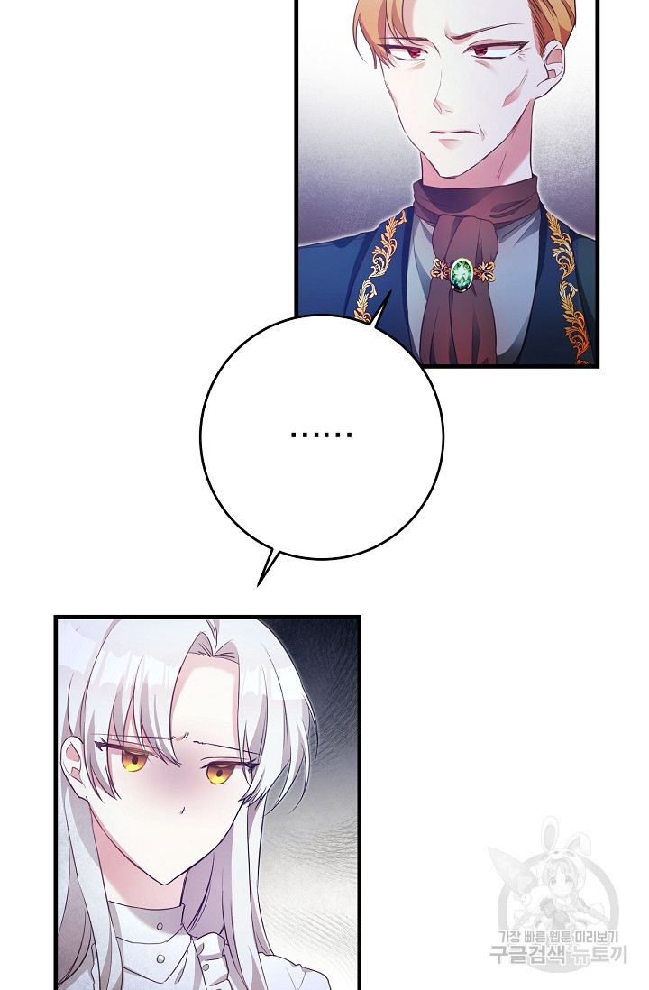 1625191682367.jpeg