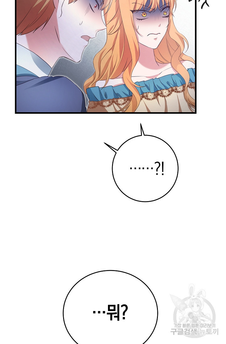 1625191683914.jpeg