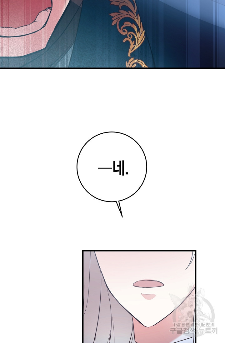 1625191684833.jpeg