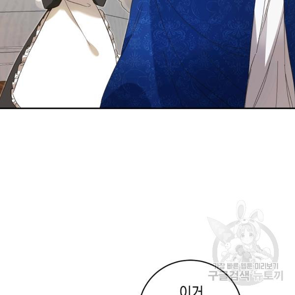 1625192085231.jpeg