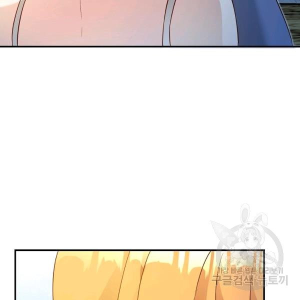1625192341701.jpeg