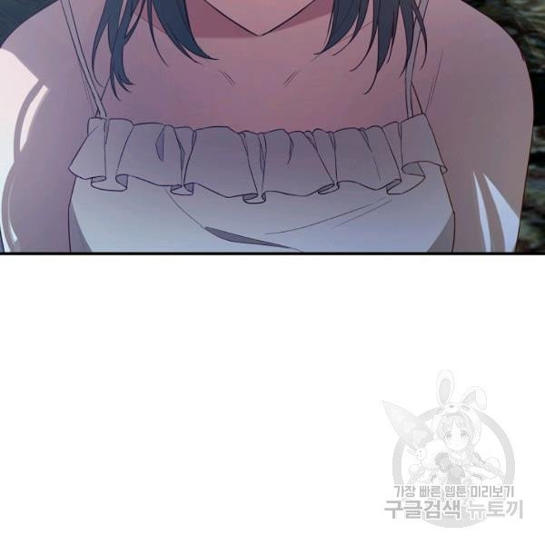 1625192342006.jpeg