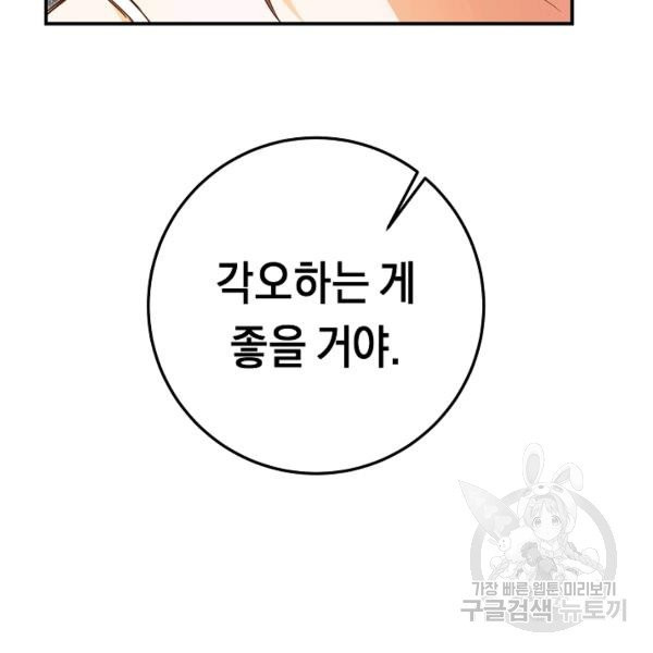1625192343572.jpeg