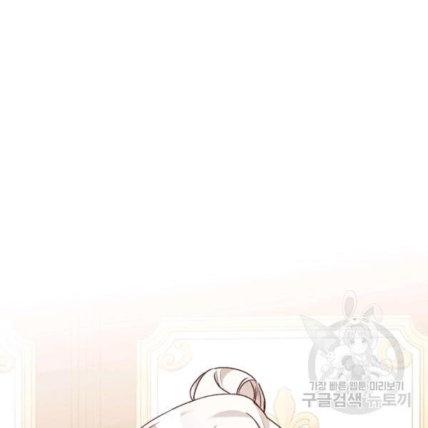 1625192351989.jpeg
