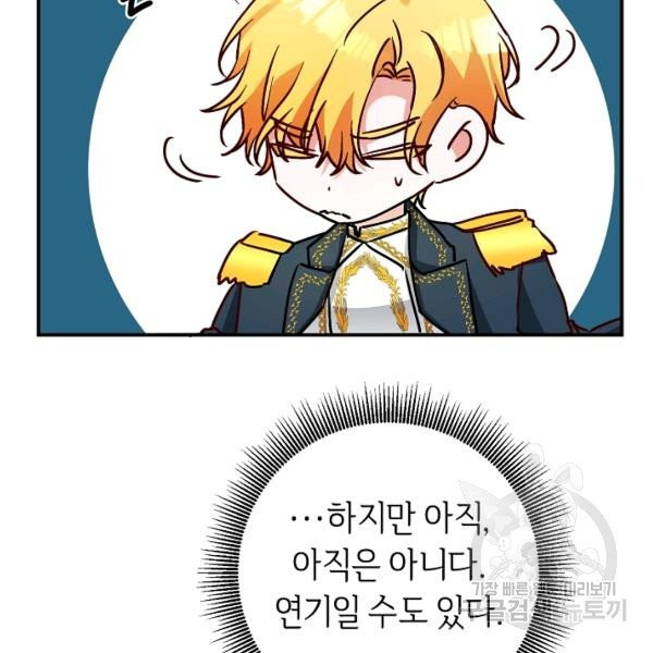 1625192352725.jpeg