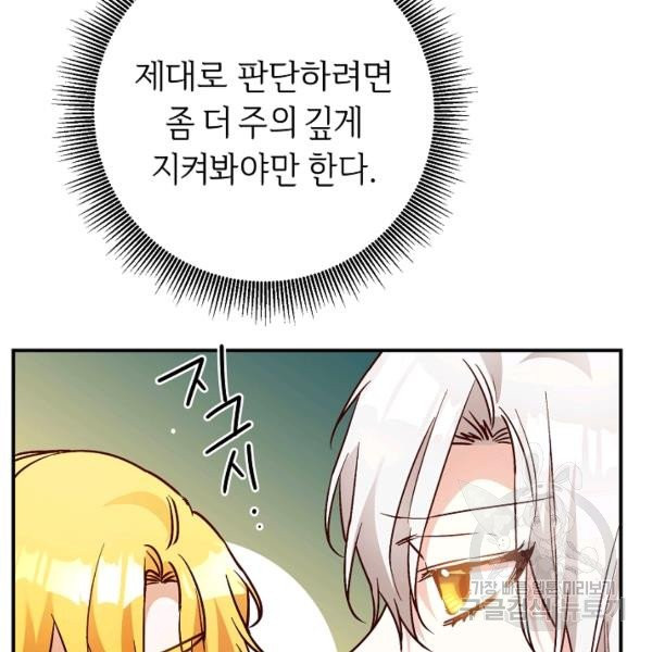 1625192352936.jpeg