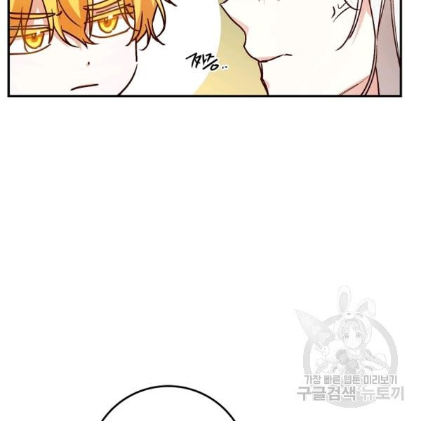 1625192353038.jpeg