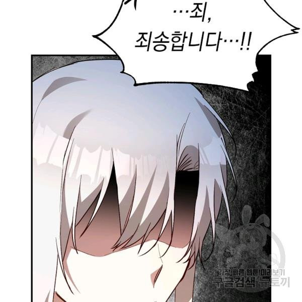 1625192353871.jpeg