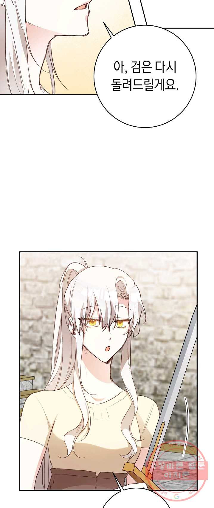 1625192404252.jpeg