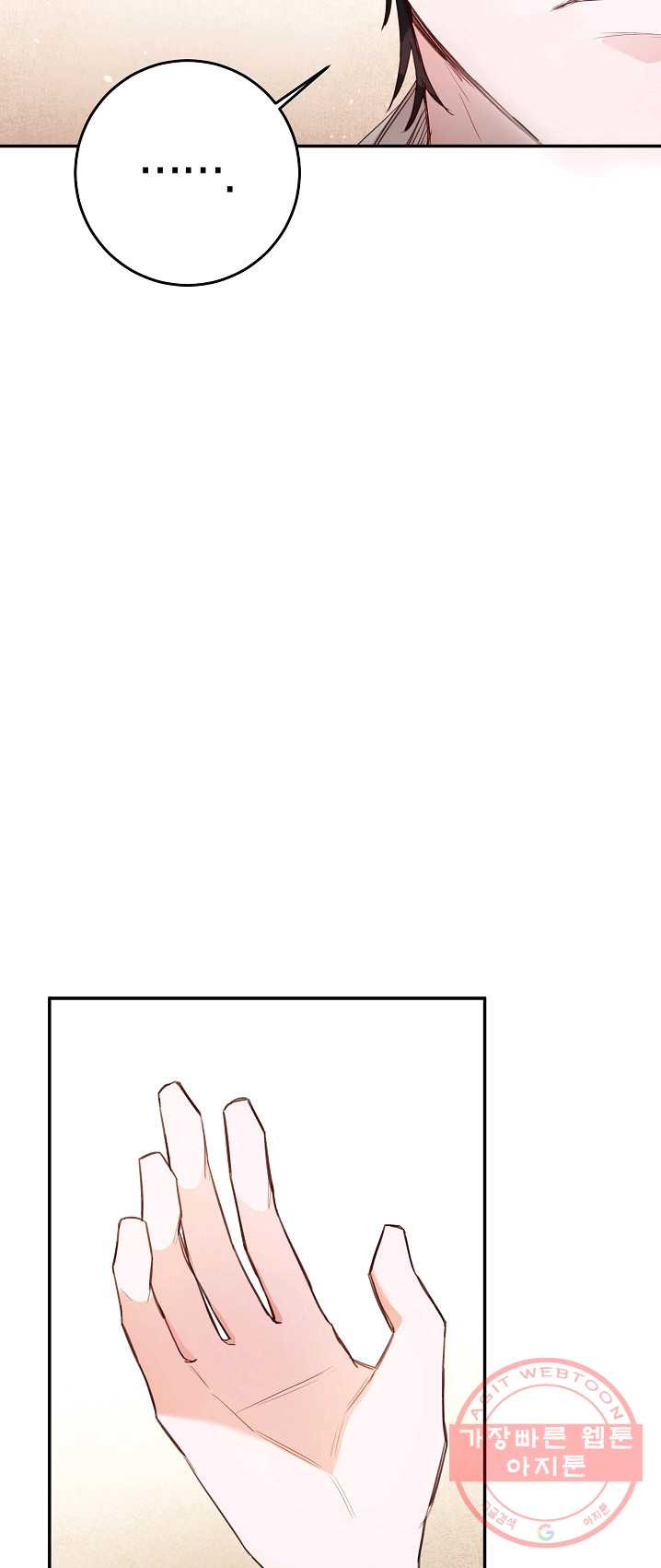 1625192406535.jpeg