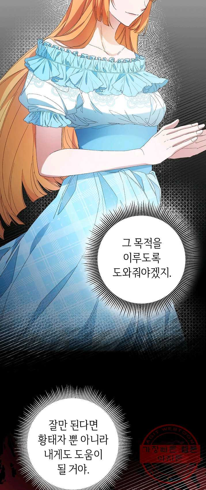 1625192425563.jpeg