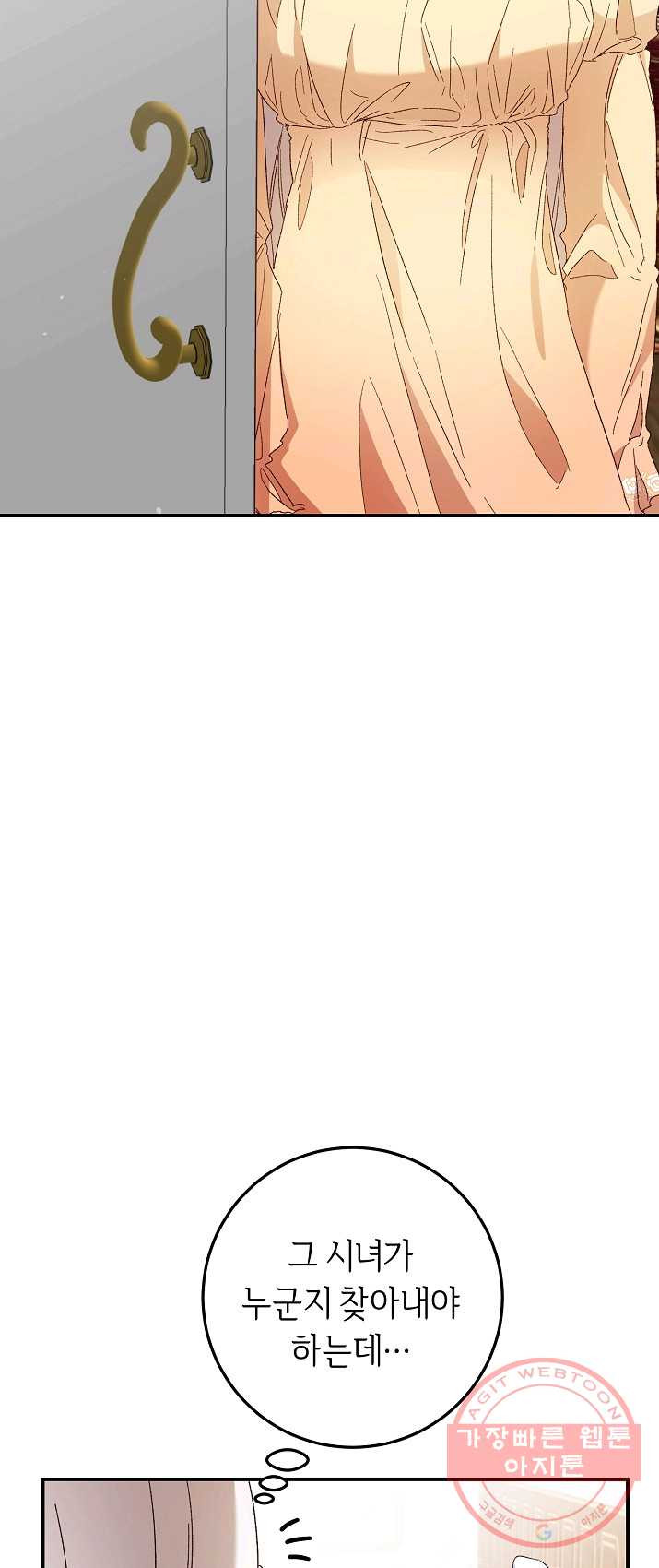 1625192426599.jpeg