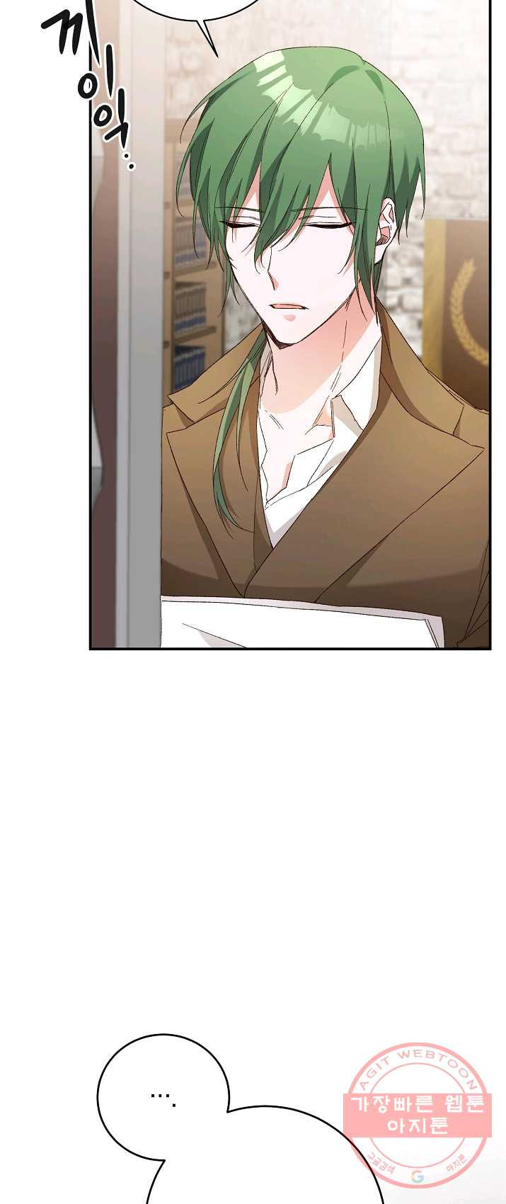 1625192432786.jpeg