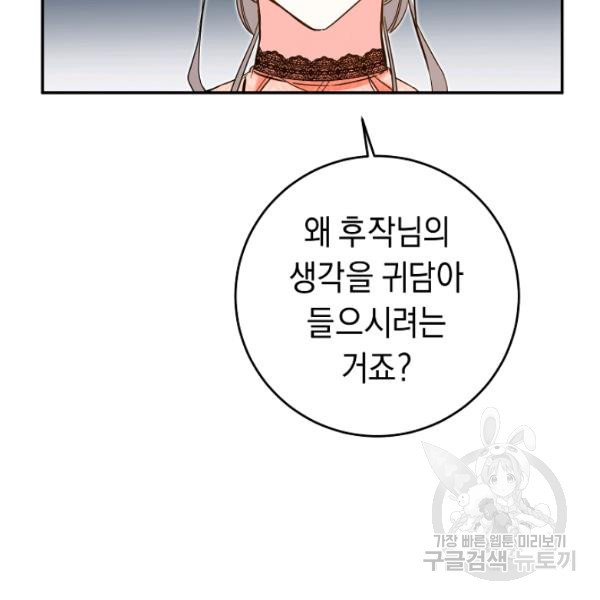 1625191912809.jpeg
