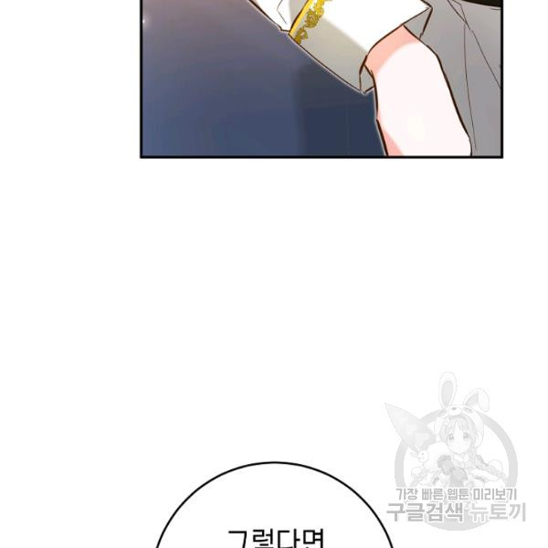 1625191914071.jpeg