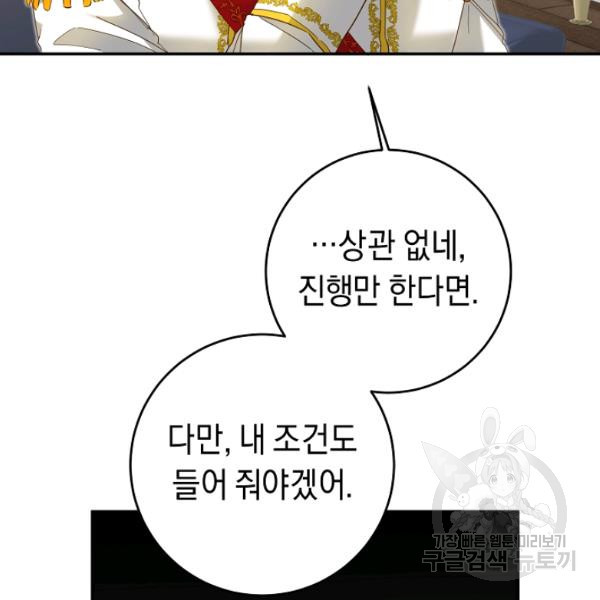 1625191917141.jpeg