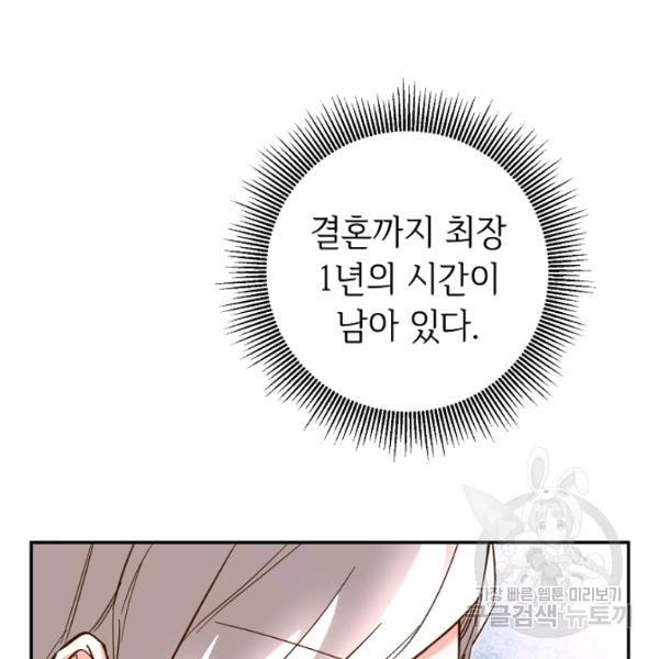 1625191918528.jpeg