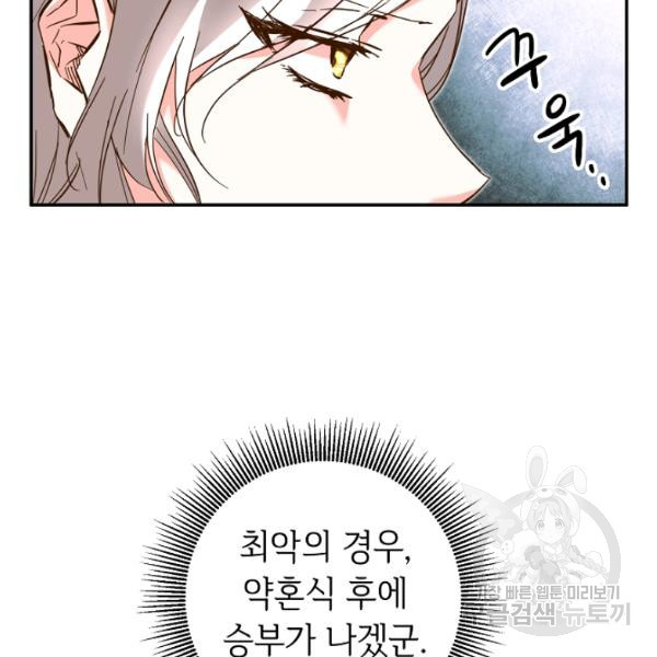 1625191918634.jpeg