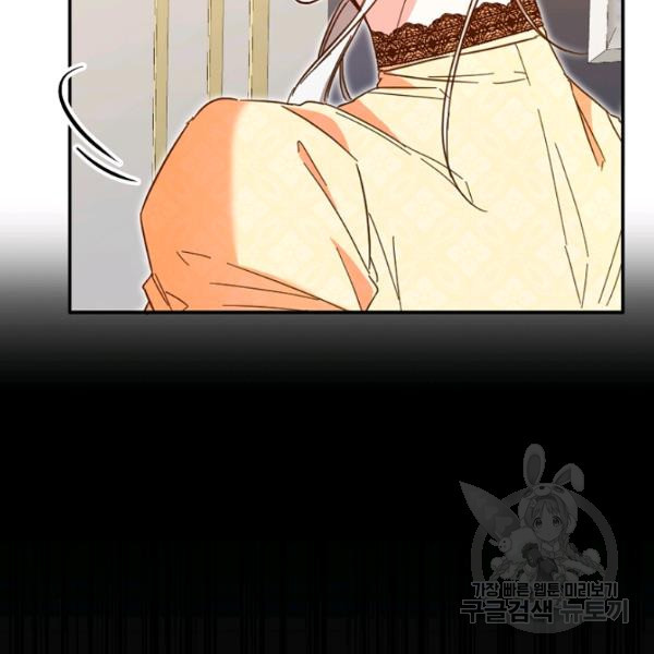 1625191922186.jpeg