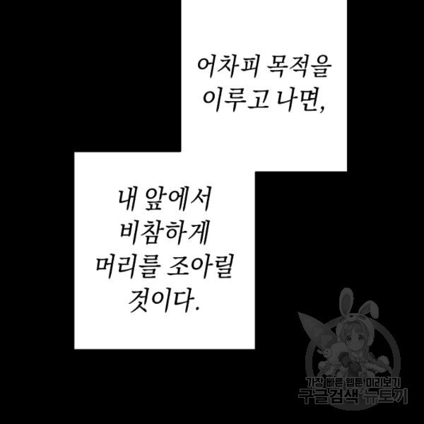 1625191922601.jpeg
