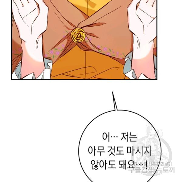 1625191925058.jpeg