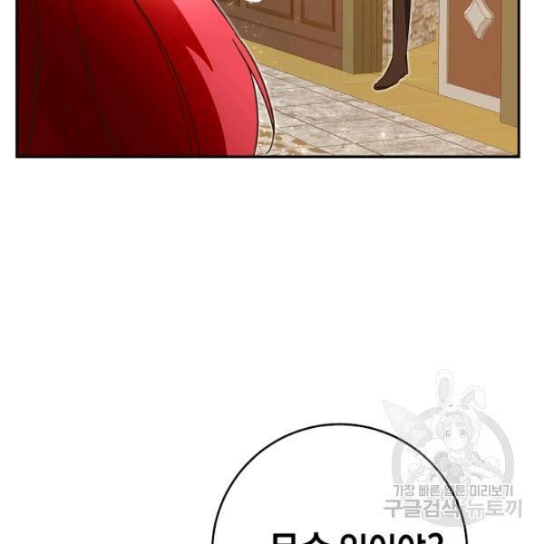 1625191928051.jpeg