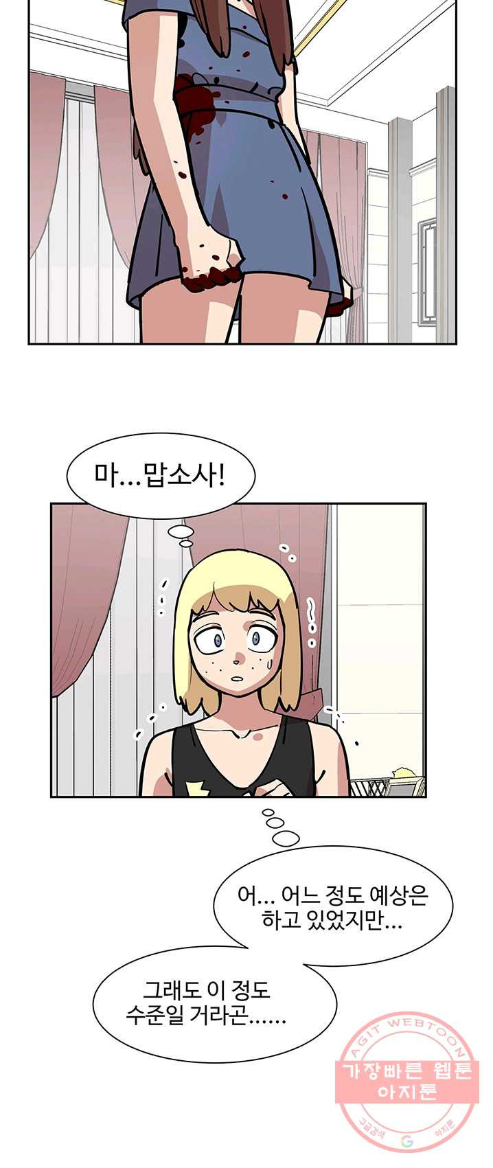 1625173849192.jpeg