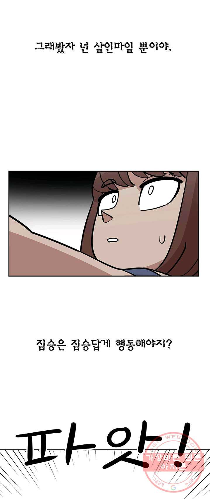 1625173850121.jpeg