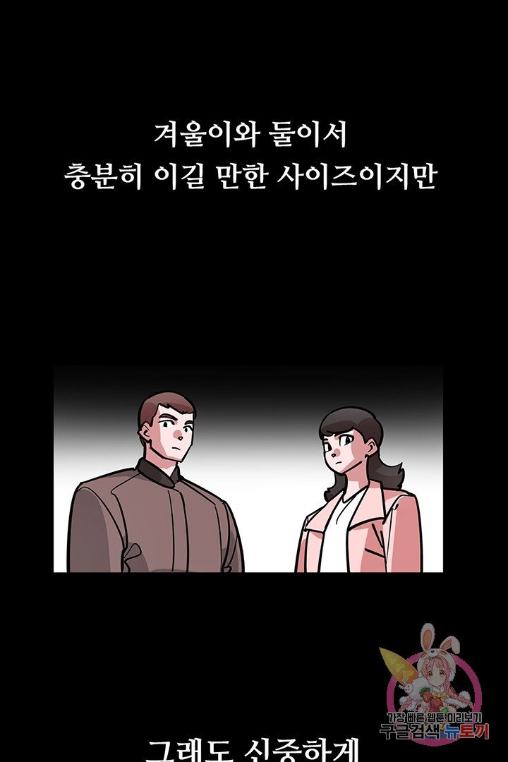 1625173806566.jpeg