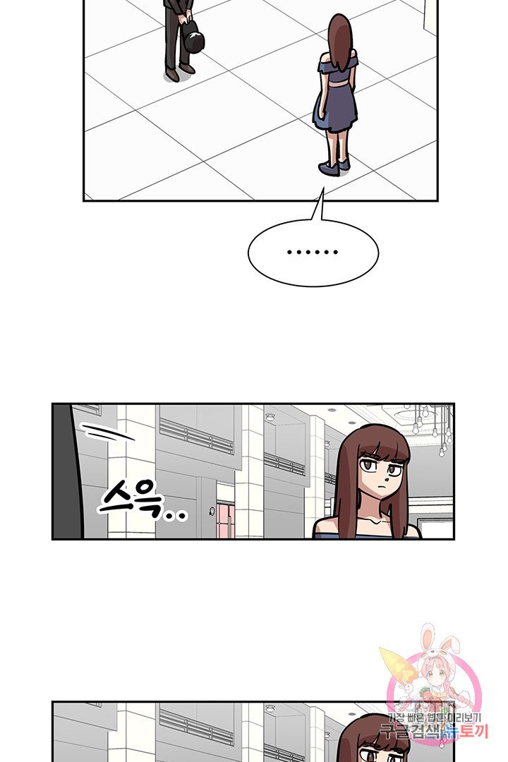 1625173811037.jpeg