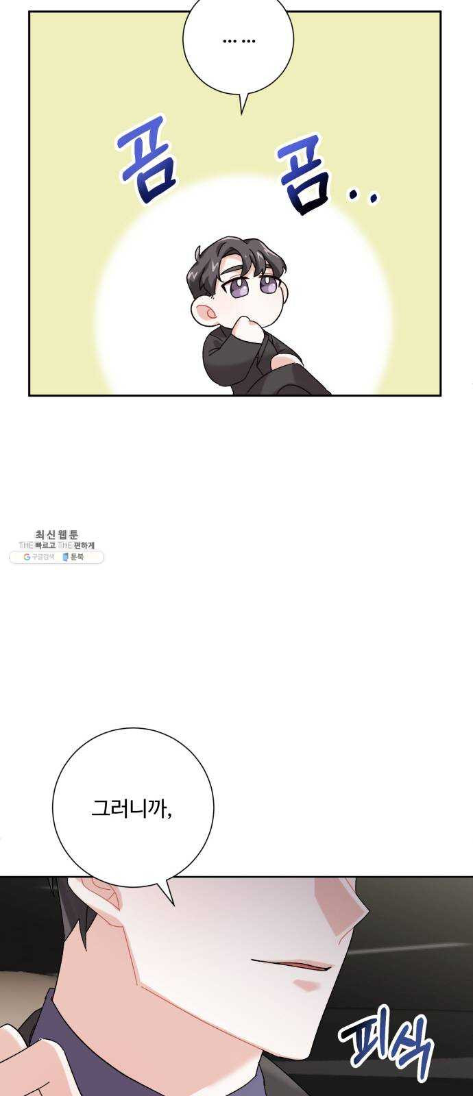 1625180072666.jpeg