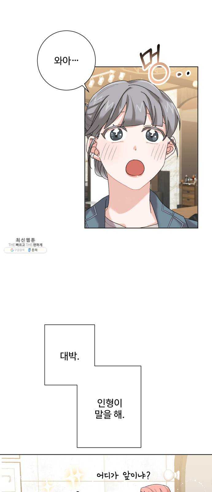1625180074207.jpeg