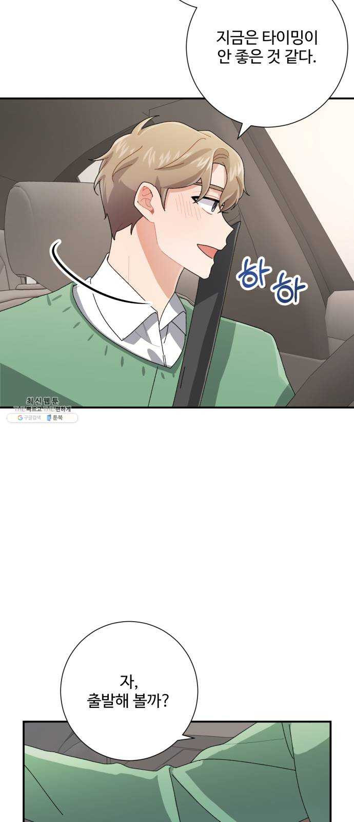 1625180190746.jpeg
