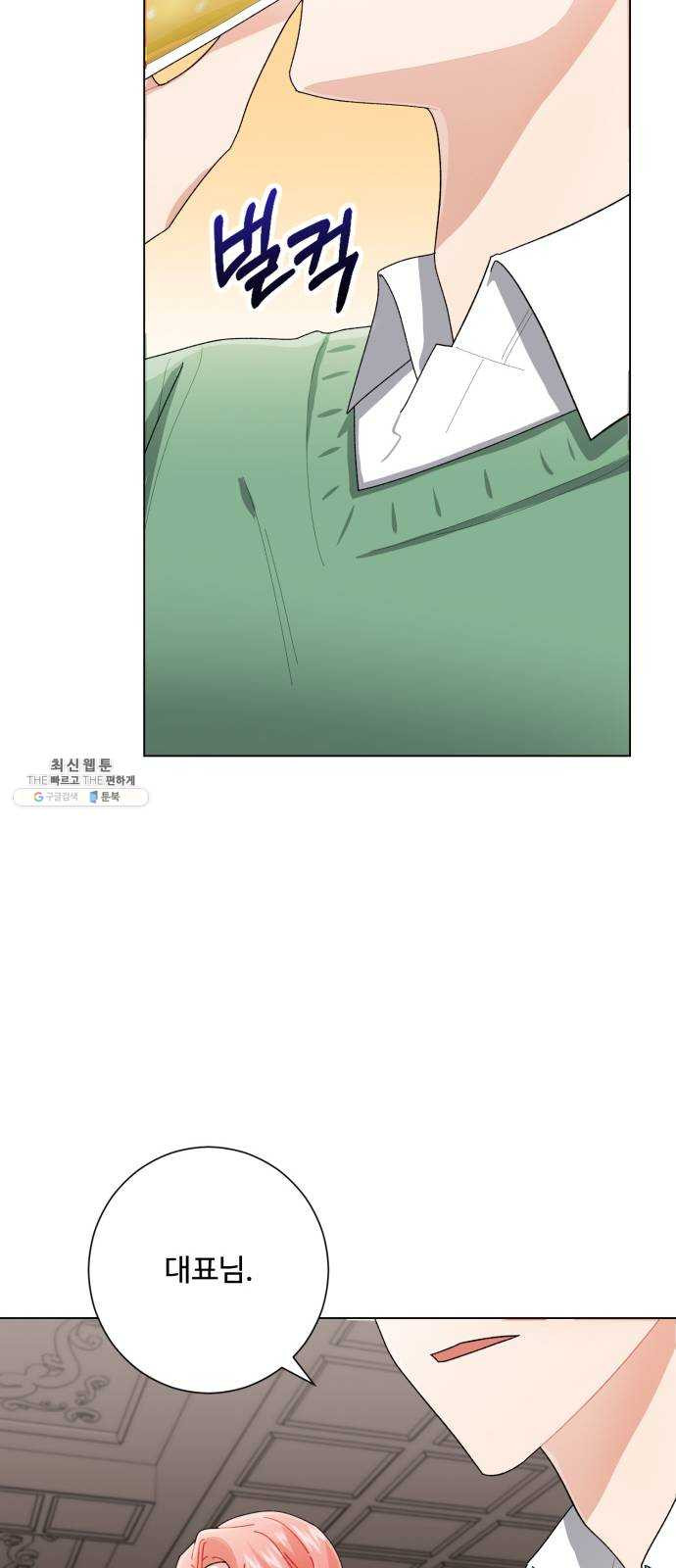 1625180191156.jpeg