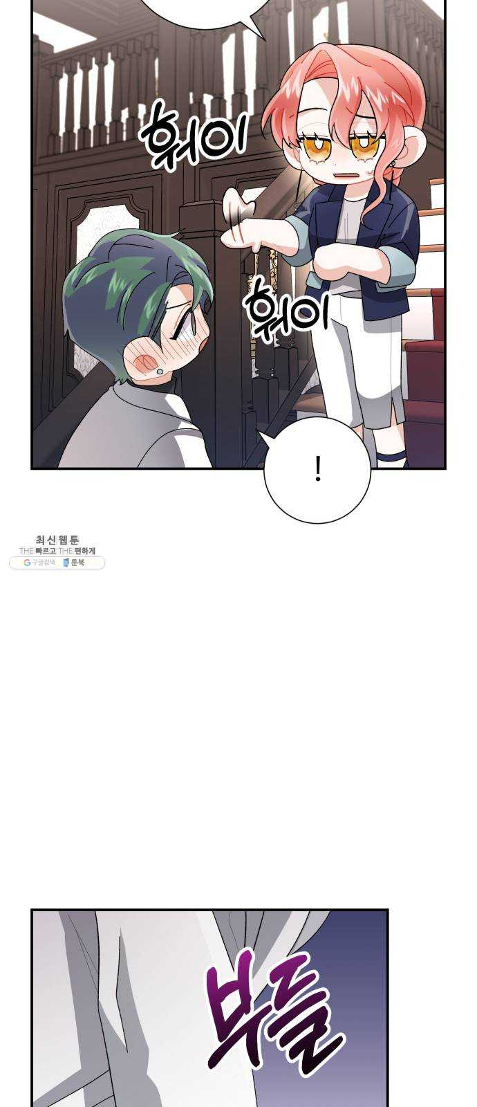 1625180195523.jpeg