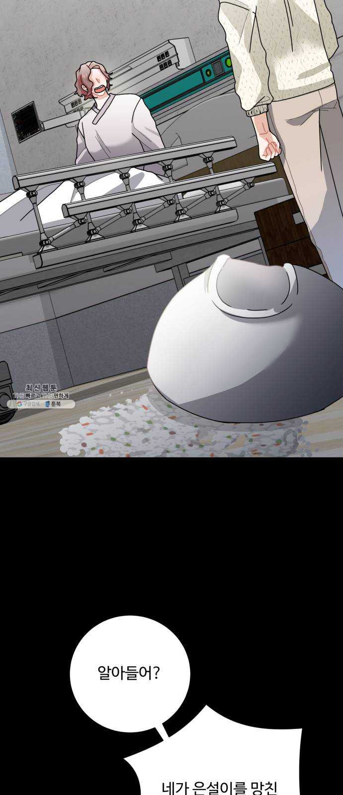 1625180308320.jpeg