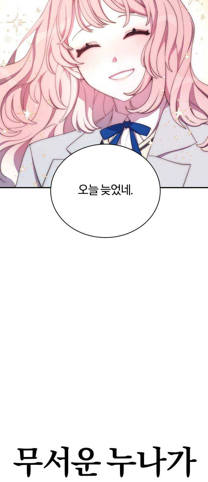 1625183113103.jpeg