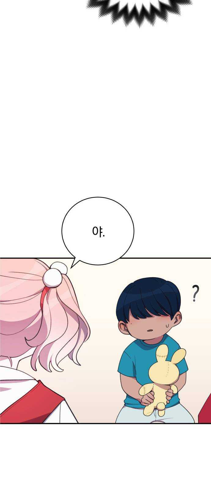 1625183113720.jpeg