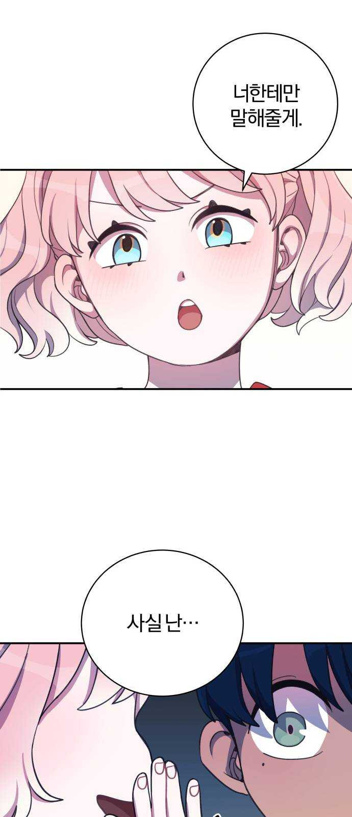 1625183113822.jpeg