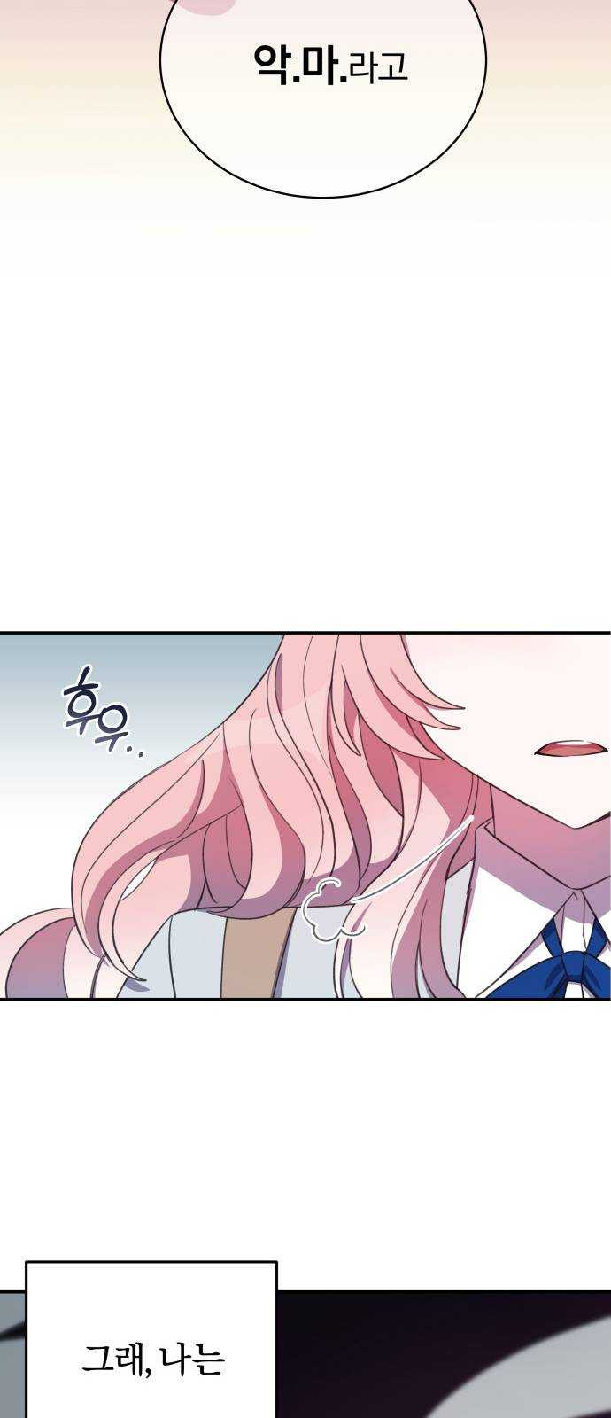 1625183116365.jpeg
