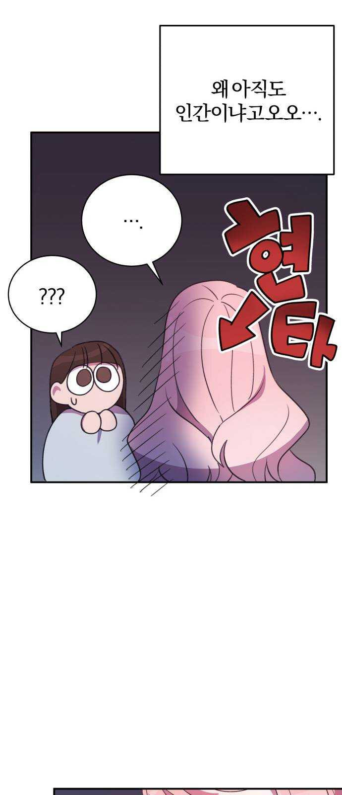 1625183116771.jpeg