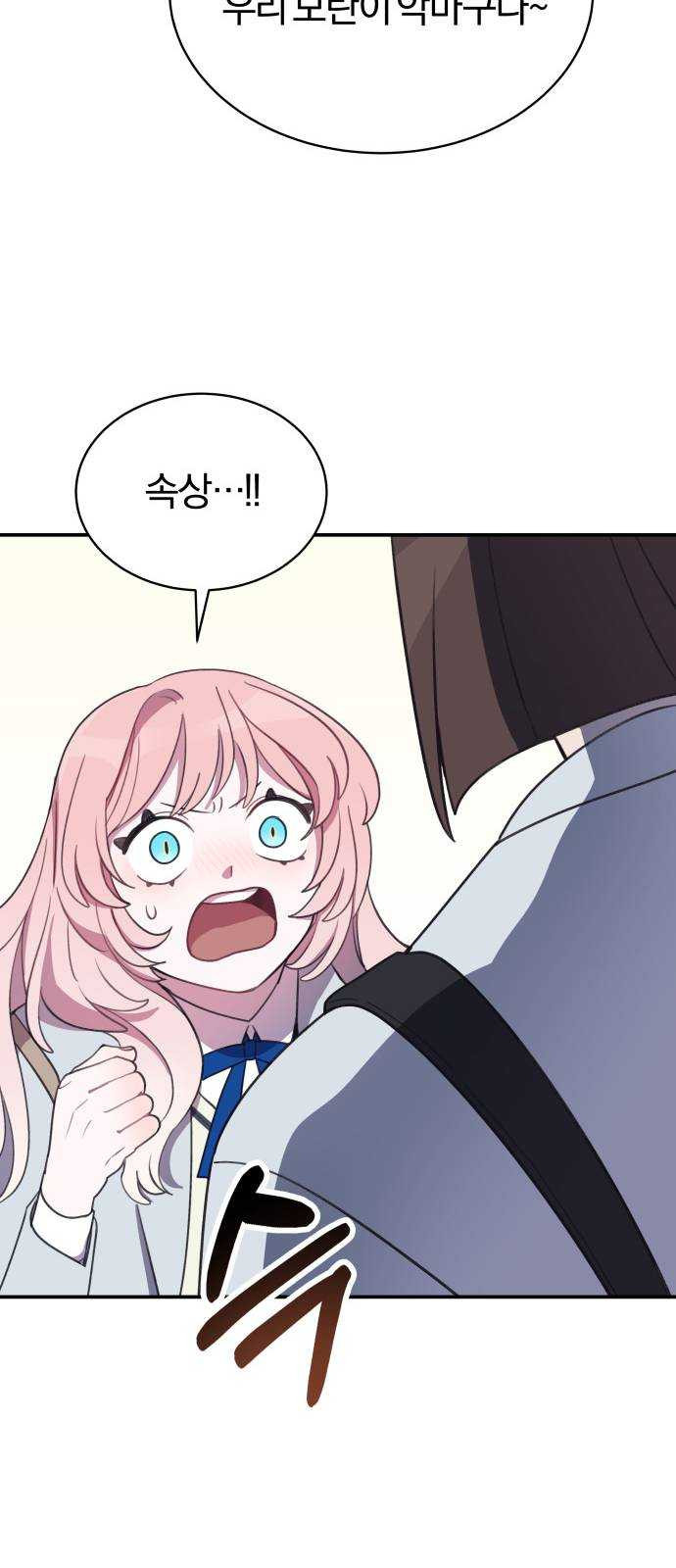 1625183117812.jpeg