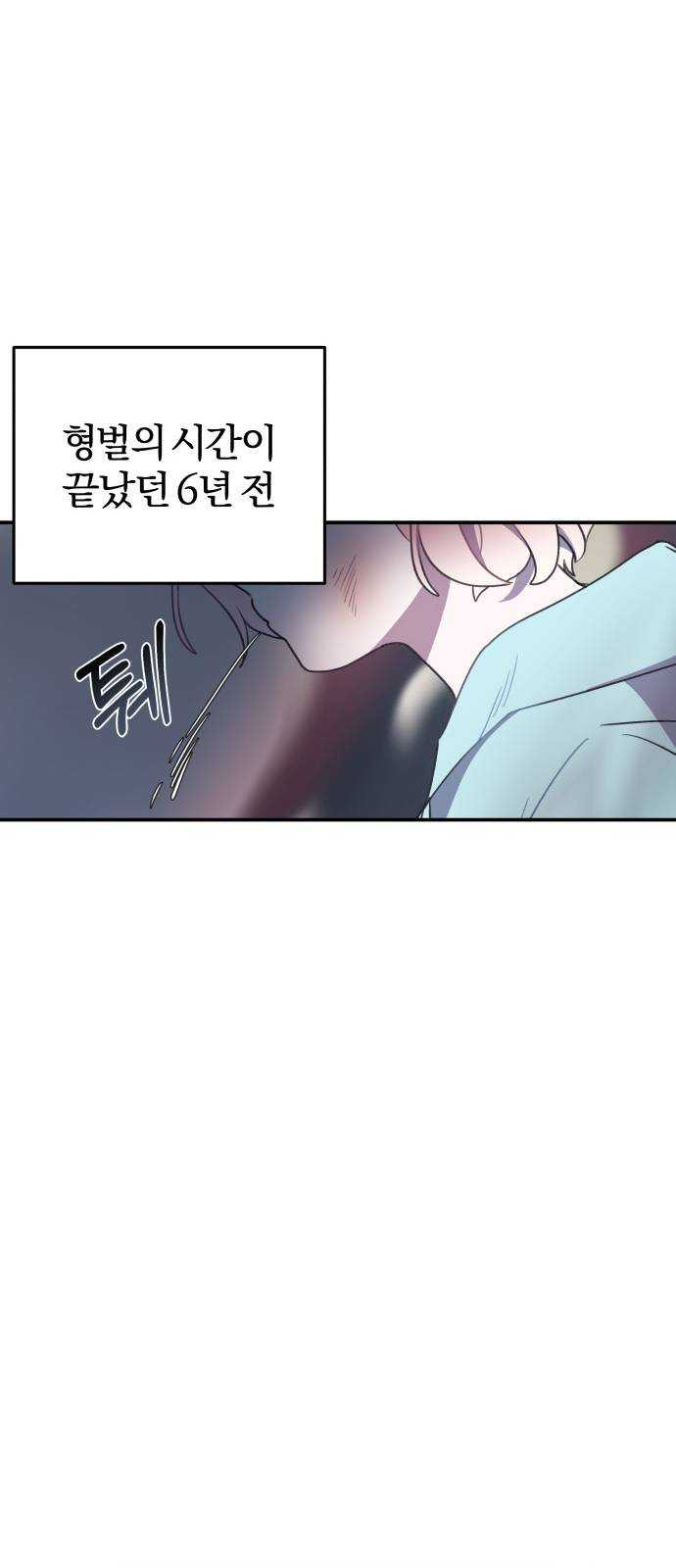 1625183118428.jpeg