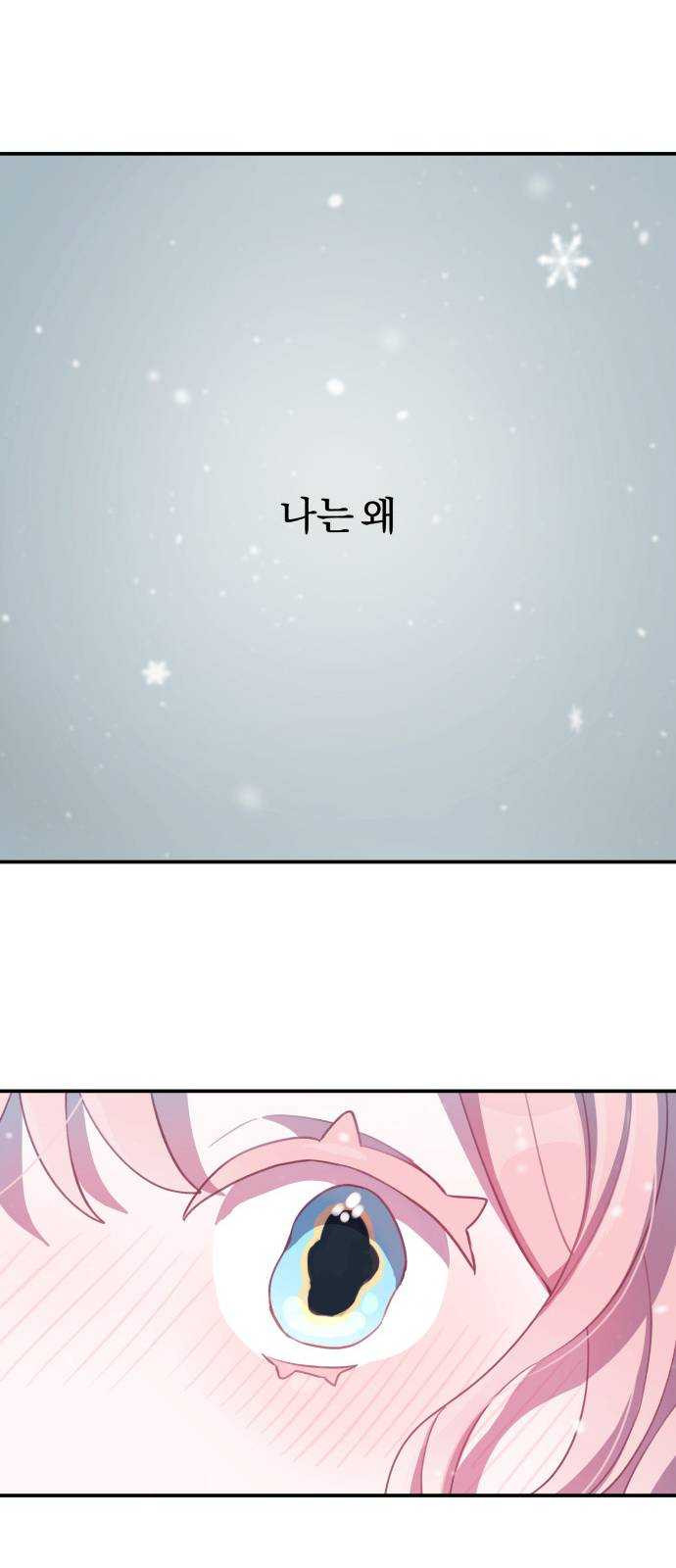 1625183118635.jpeg