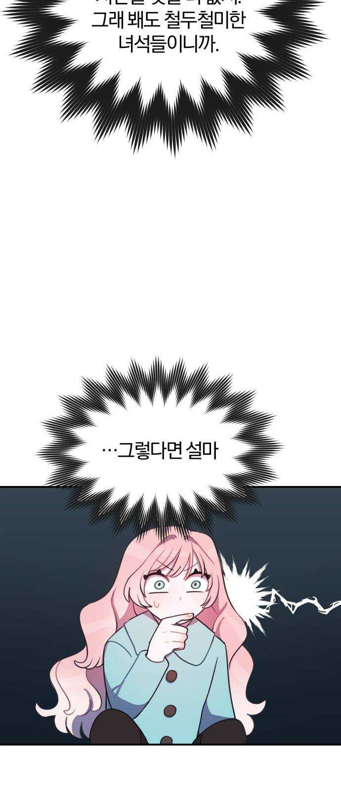 1625183119554.jpeg