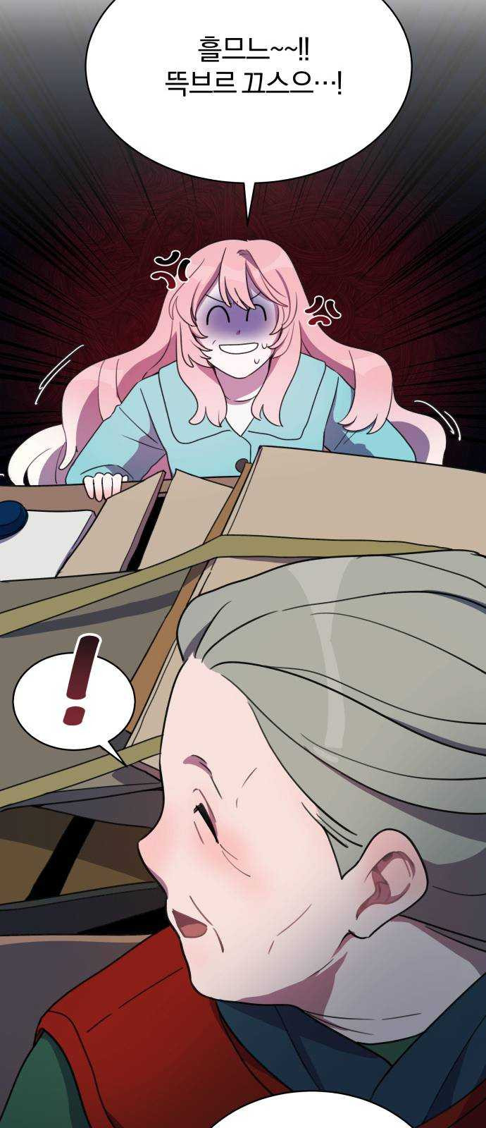 1625183120170.jpeg