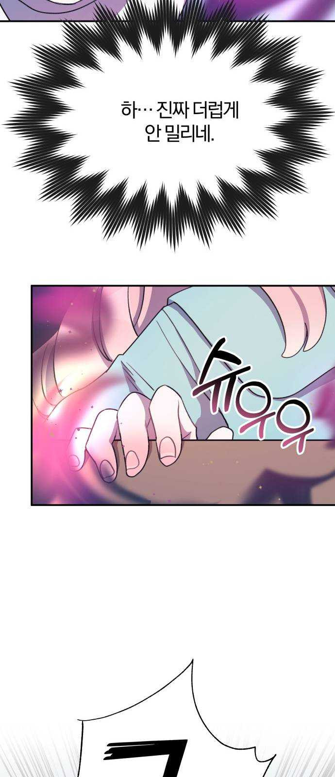 1625183120476.jpeg