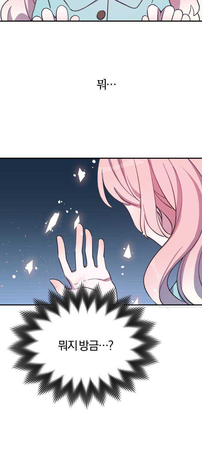 1625183120885.jpeg